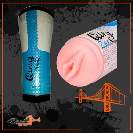 QingZheSheng Super Tight Vagina Male Stroker MS-035