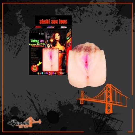 Elite Realistic Vibrating Vagina BAV-005