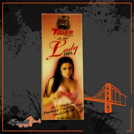 Tiger Power Lady Gel CGS-004