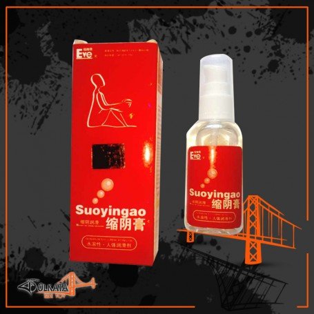 Suoyingo EVE Lubricating Gel CGS-002