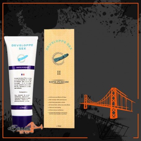 Penis Enlargement Developpe Sex CreamⅡ PEC-007
