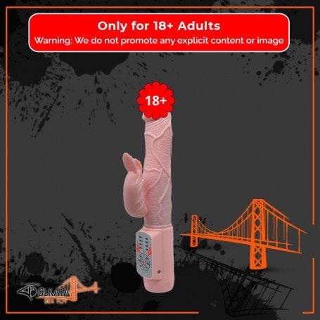 Rabbit Vibrator with 4 Vibration and Rotation Settings RV-051