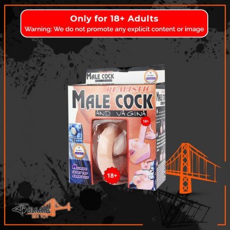 Baile Vibrating Artificial Vagina and Penis with Rotation BAV-025