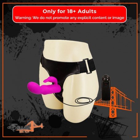 Baile Ultra Harness Strap-on Dildo with Multi-speed Vibrations SO-030