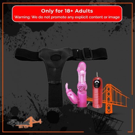 Baile Ultra Harness 7-inch Strap-on with Multi-speed Vibrations SO-033